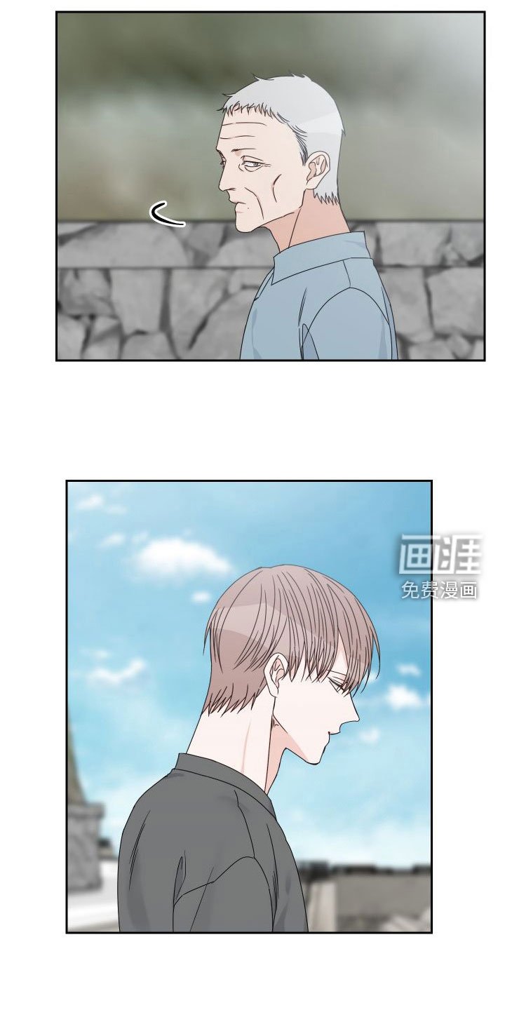 第80章：【第二季】议论