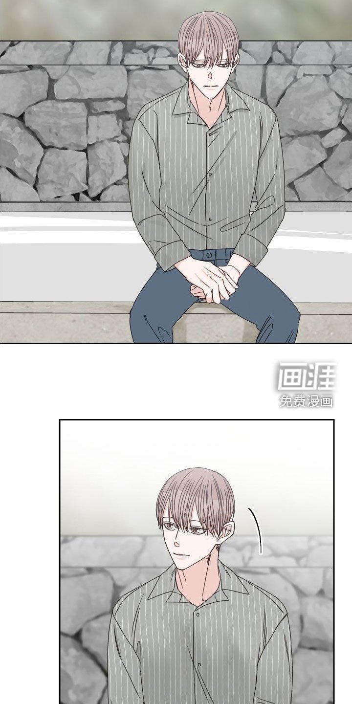 第80章：【第二季】议论