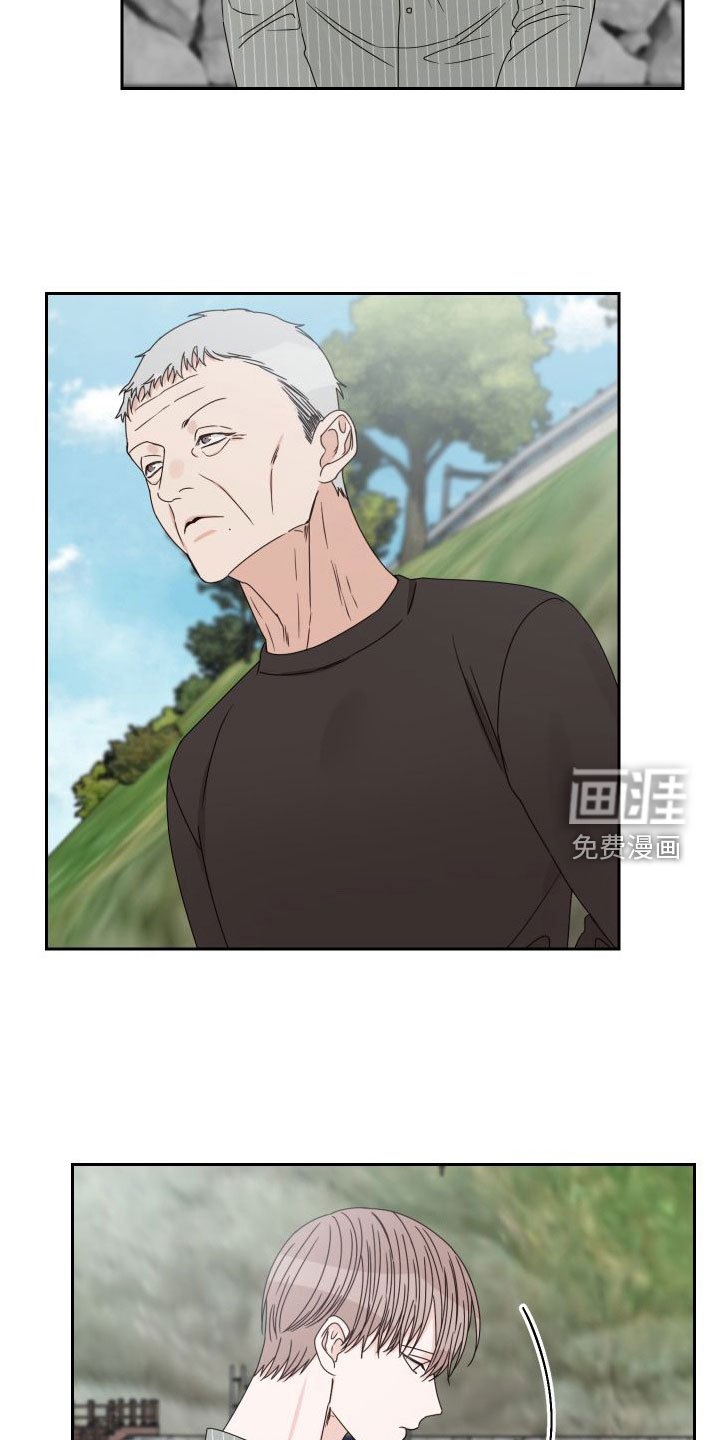 第80章：【第二季】议论