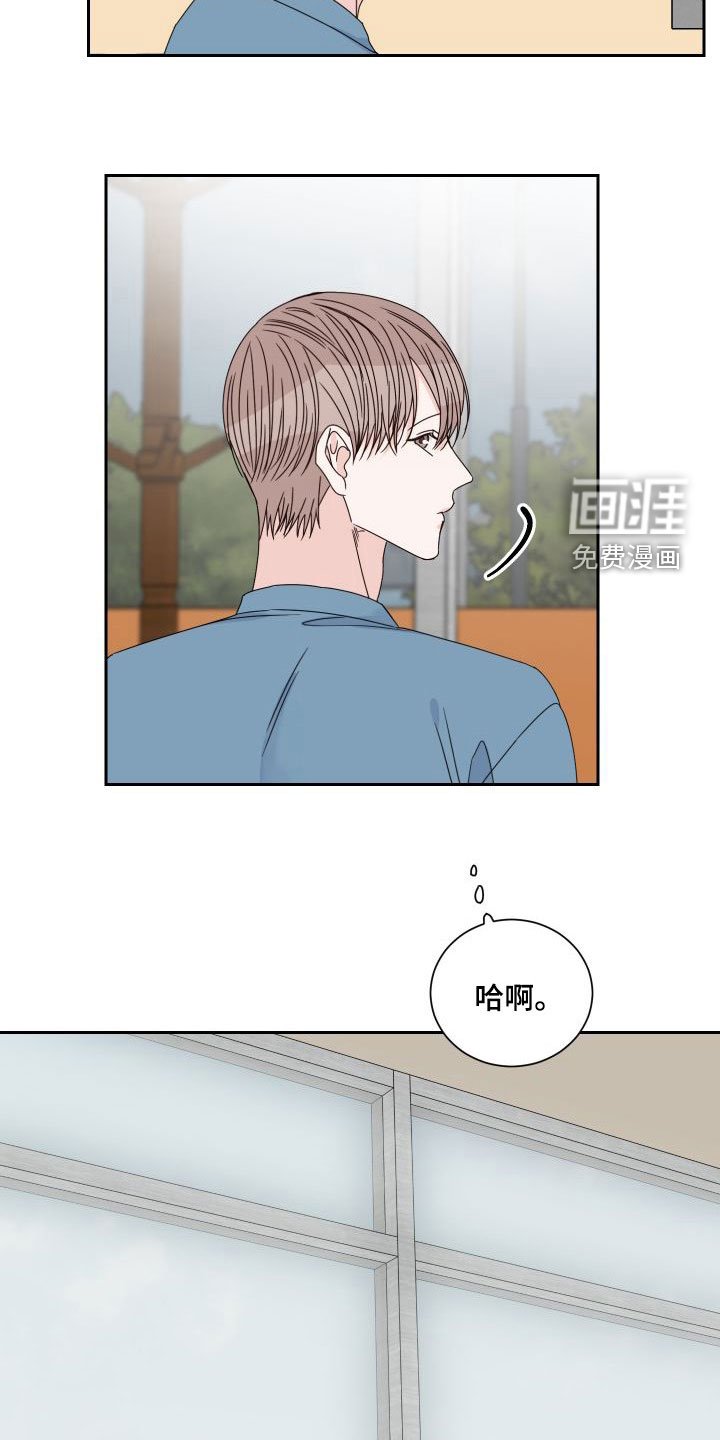 第83章：【第二季】病逝