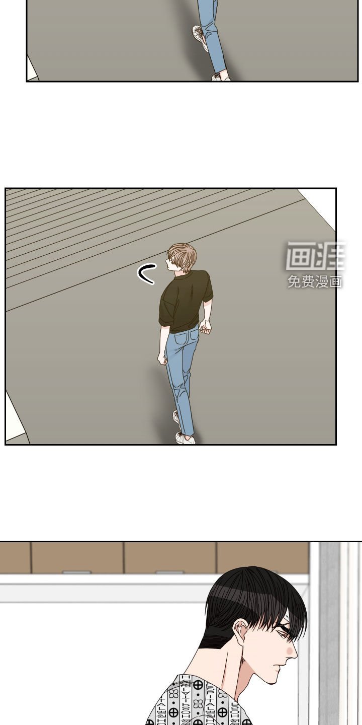 第86章：【第二季】胆小鬼