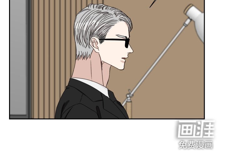 第86章：【第二季】胆小鬼