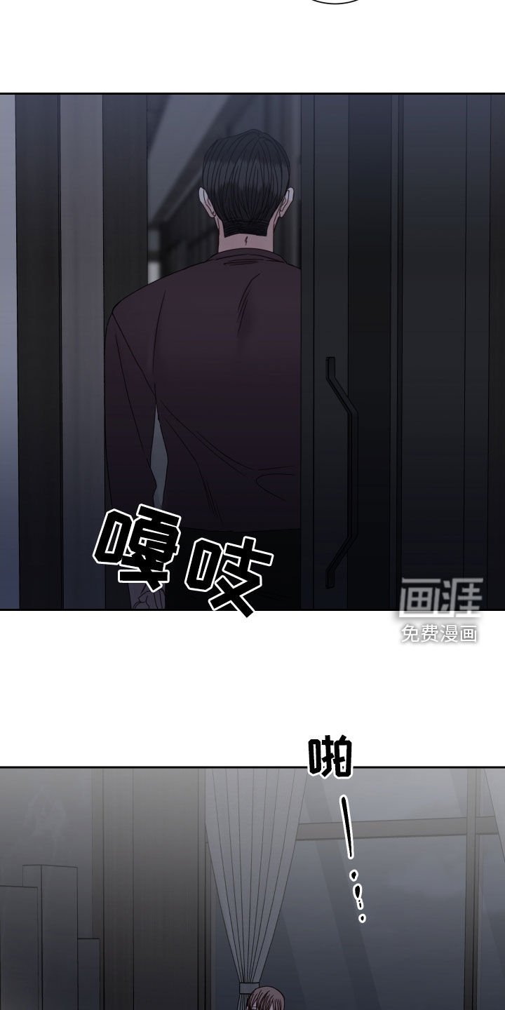 第89章：【番外】苦恼