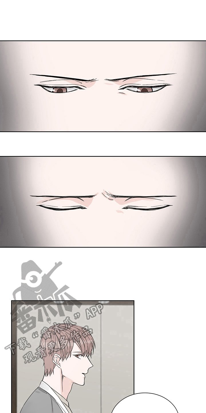 第9章：求助