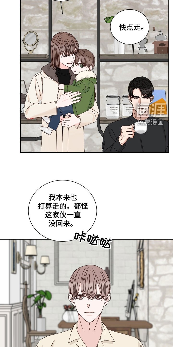 第91章：【番外】久违