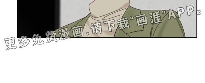 第96章：【番外】这根本不是担心