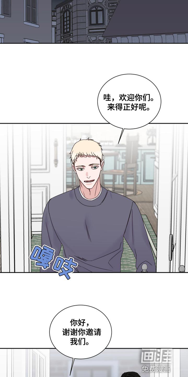 第98章：【番外】我去准备