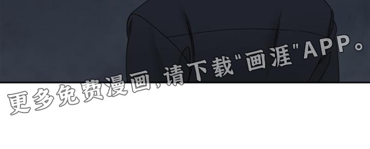 第98章：【番外】我去准备