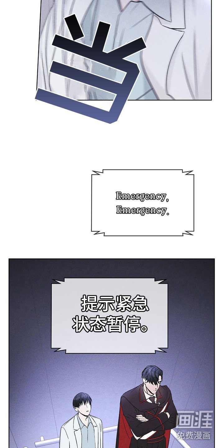 第10章：提醒