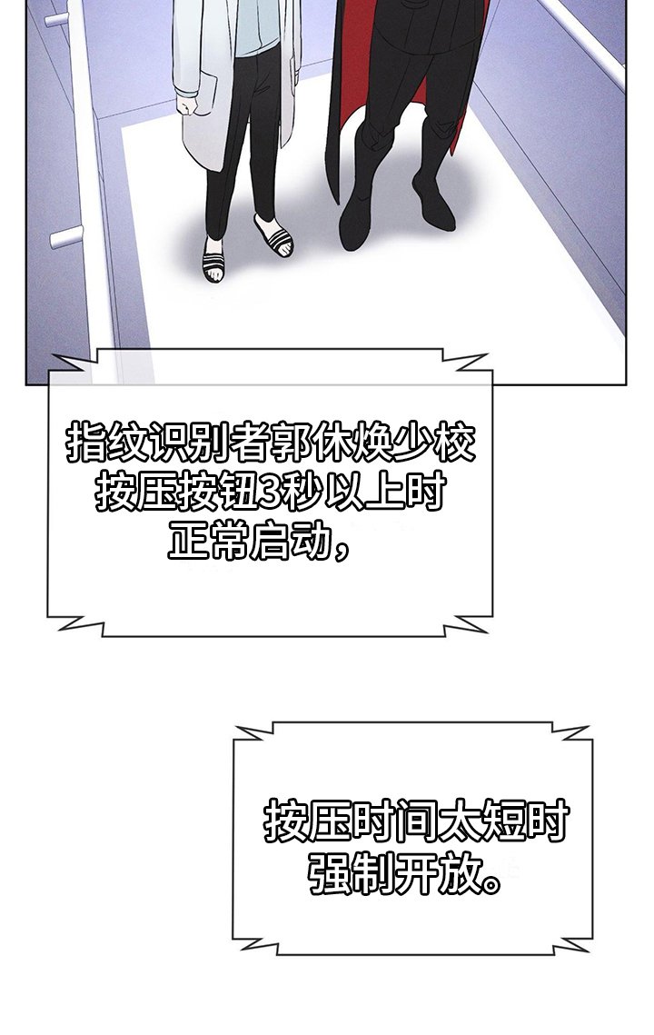 第10章：提醒