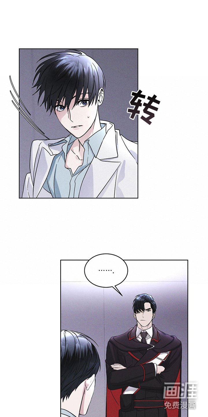 第10章：提醒