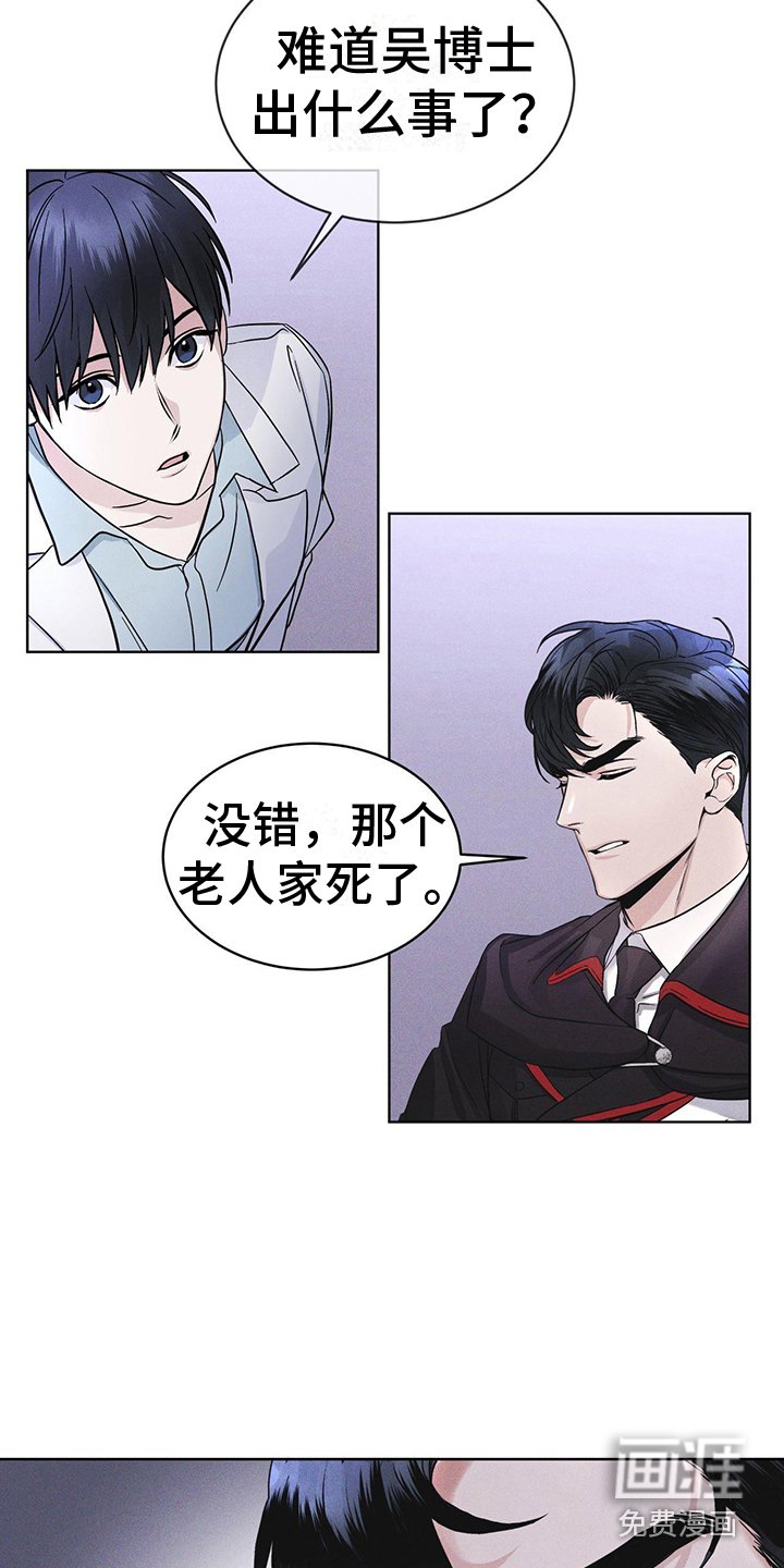 第10章：提醒