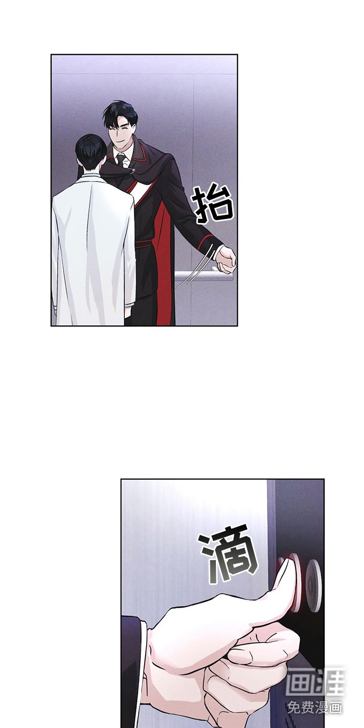 第10章：提醒