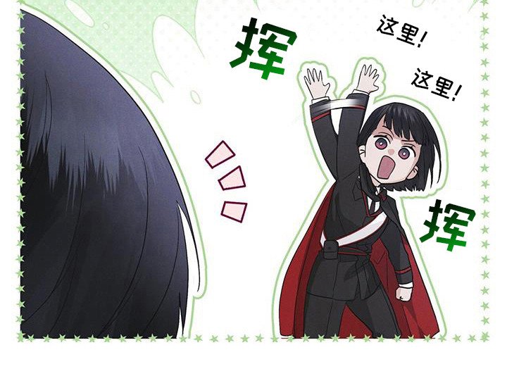 第101章：【第二季】蛇和伊甸园