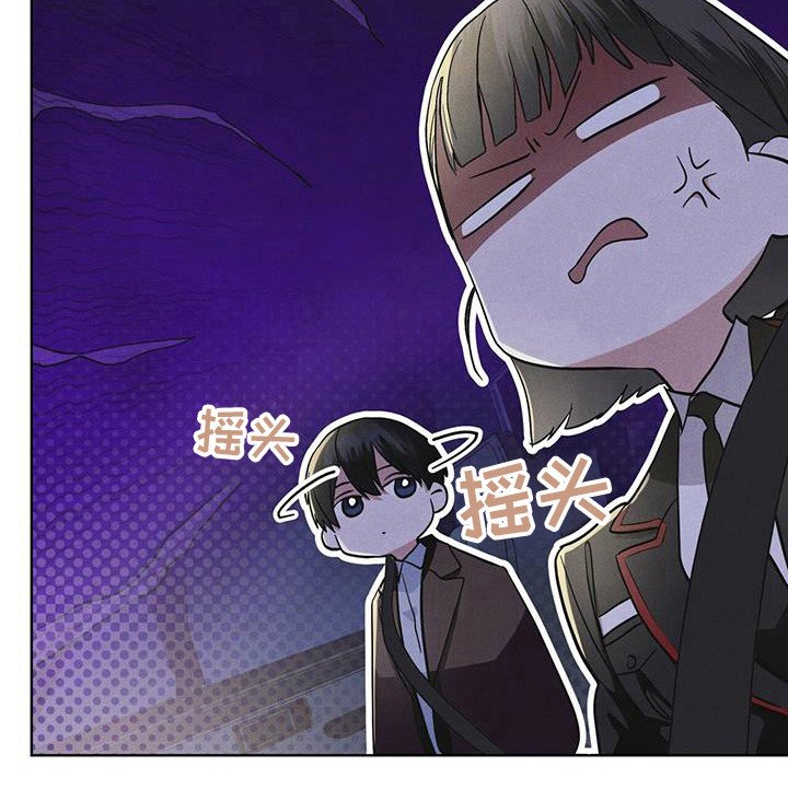 第102章：【第二季】去果州