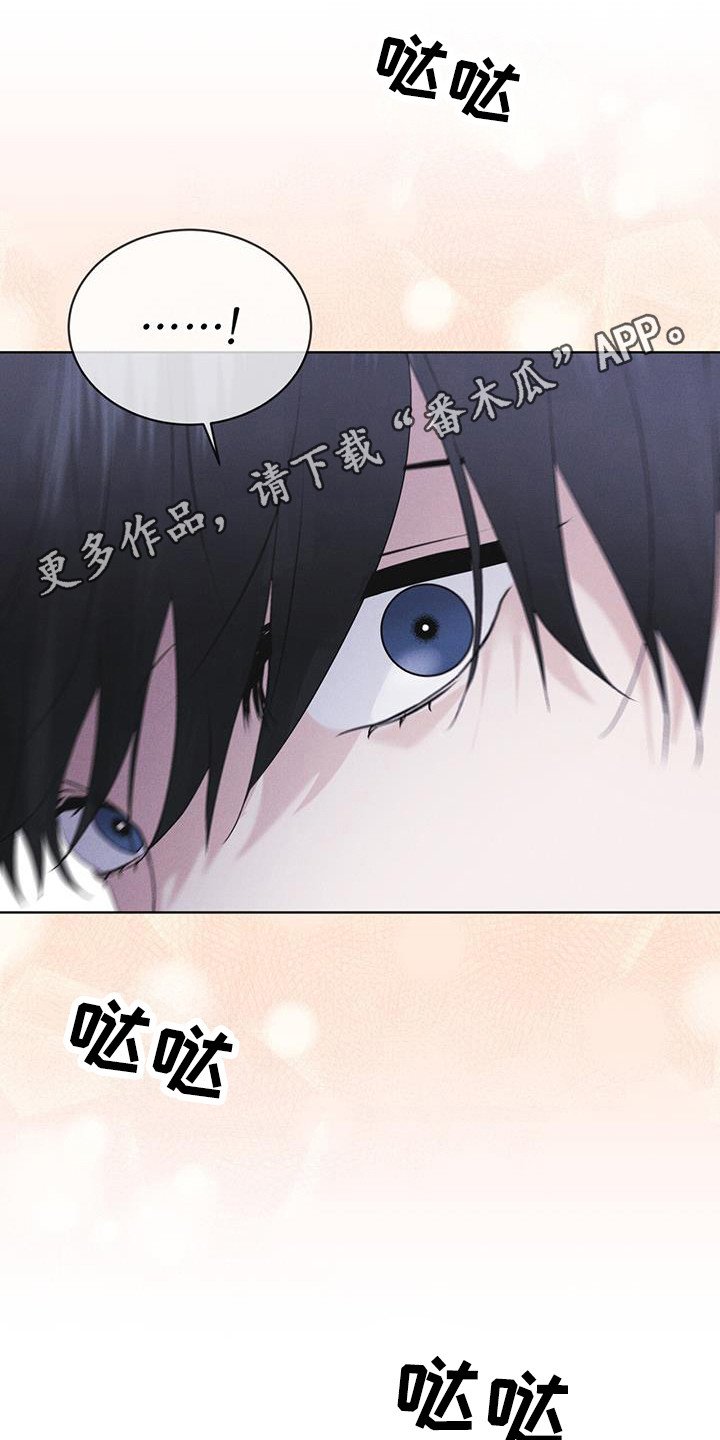 第104章：【第二季】疫苗