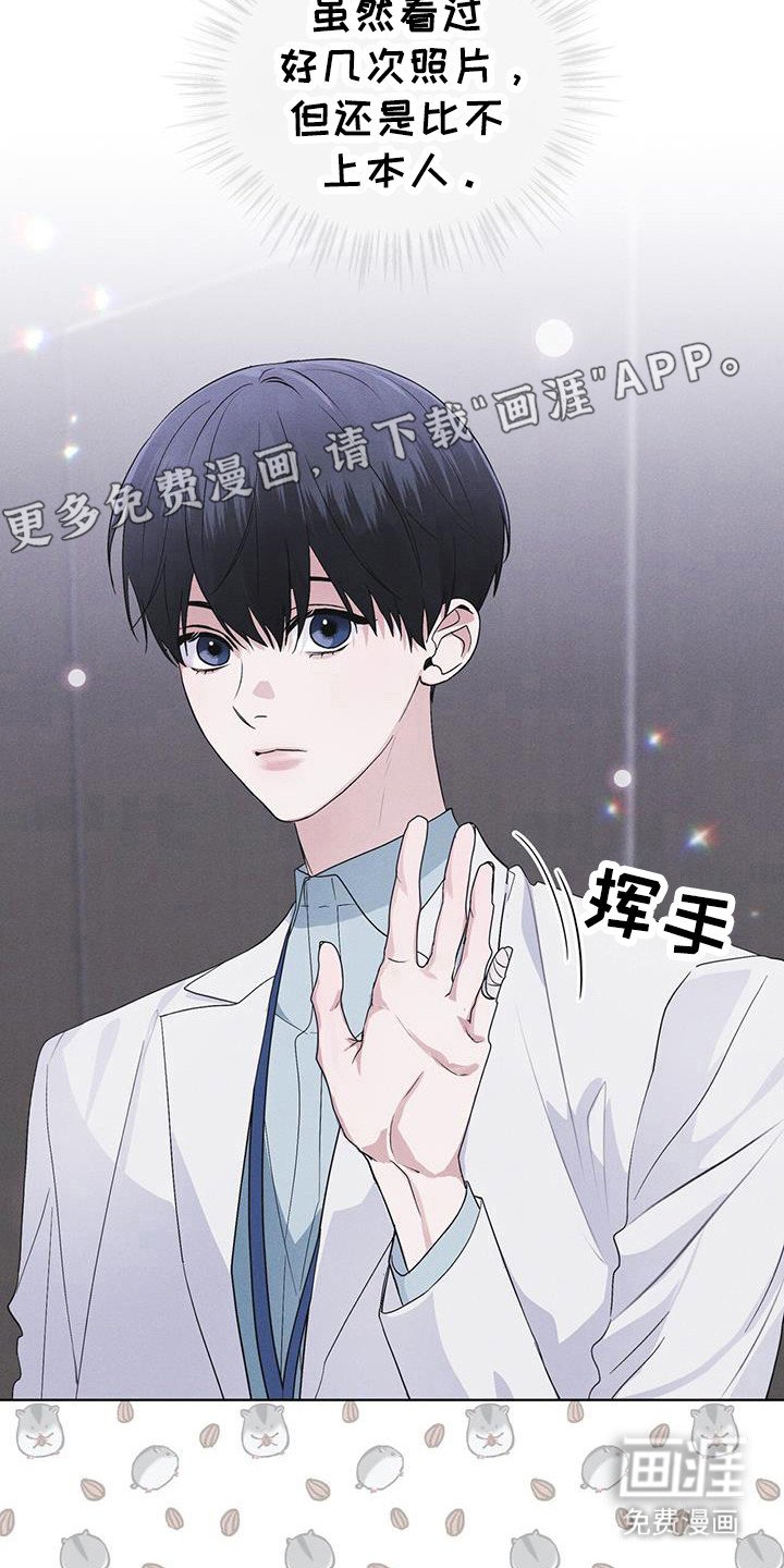 第106章：【第二季】如您所愿