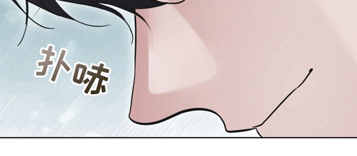 第109章：【第二季】接吻