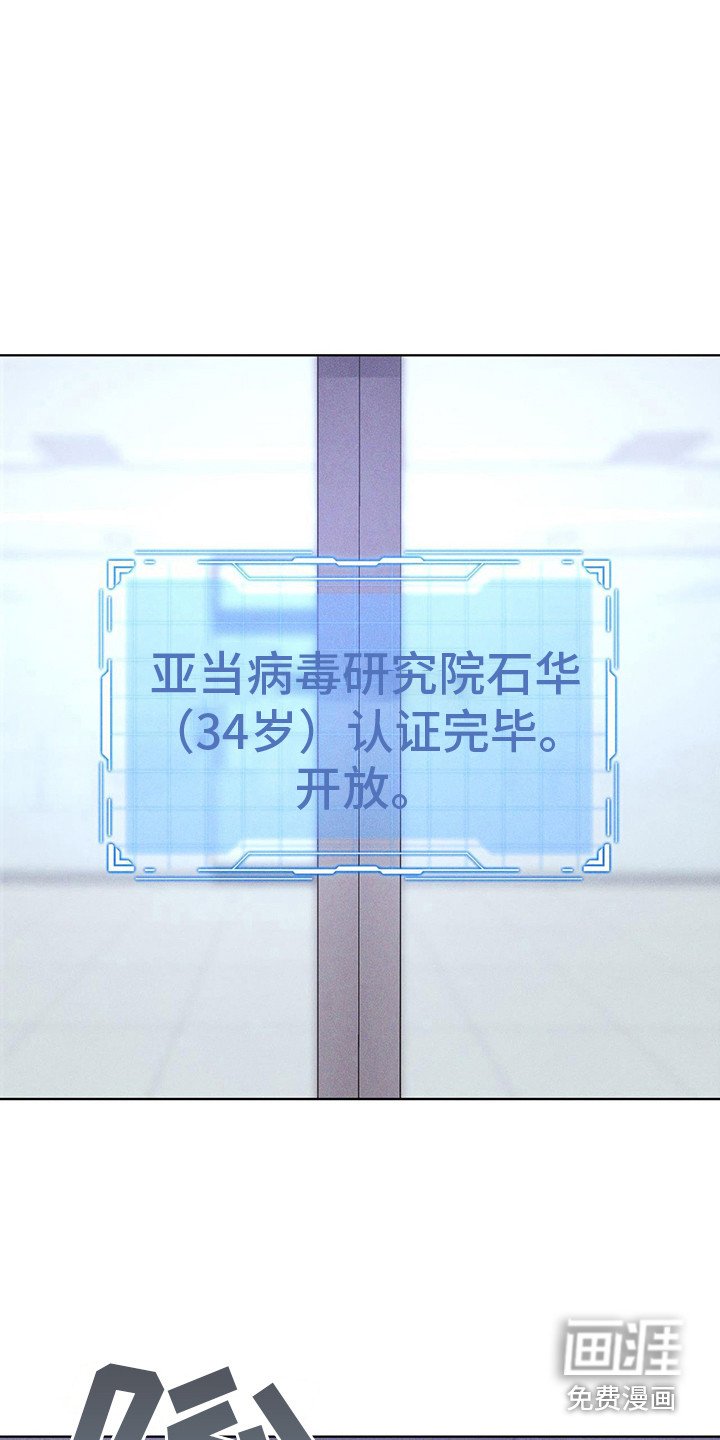 第11章：出现场