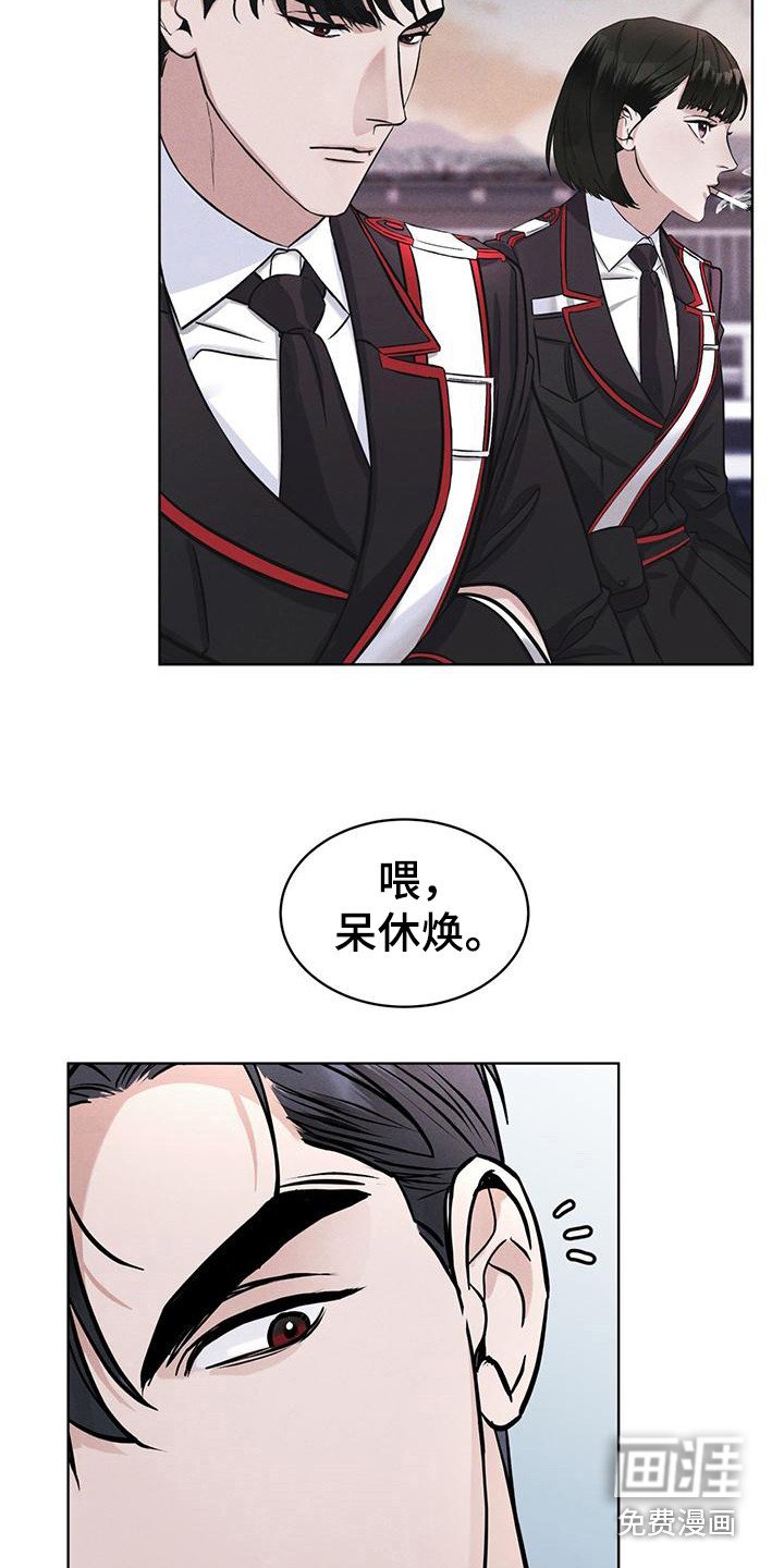 第11章：出现场