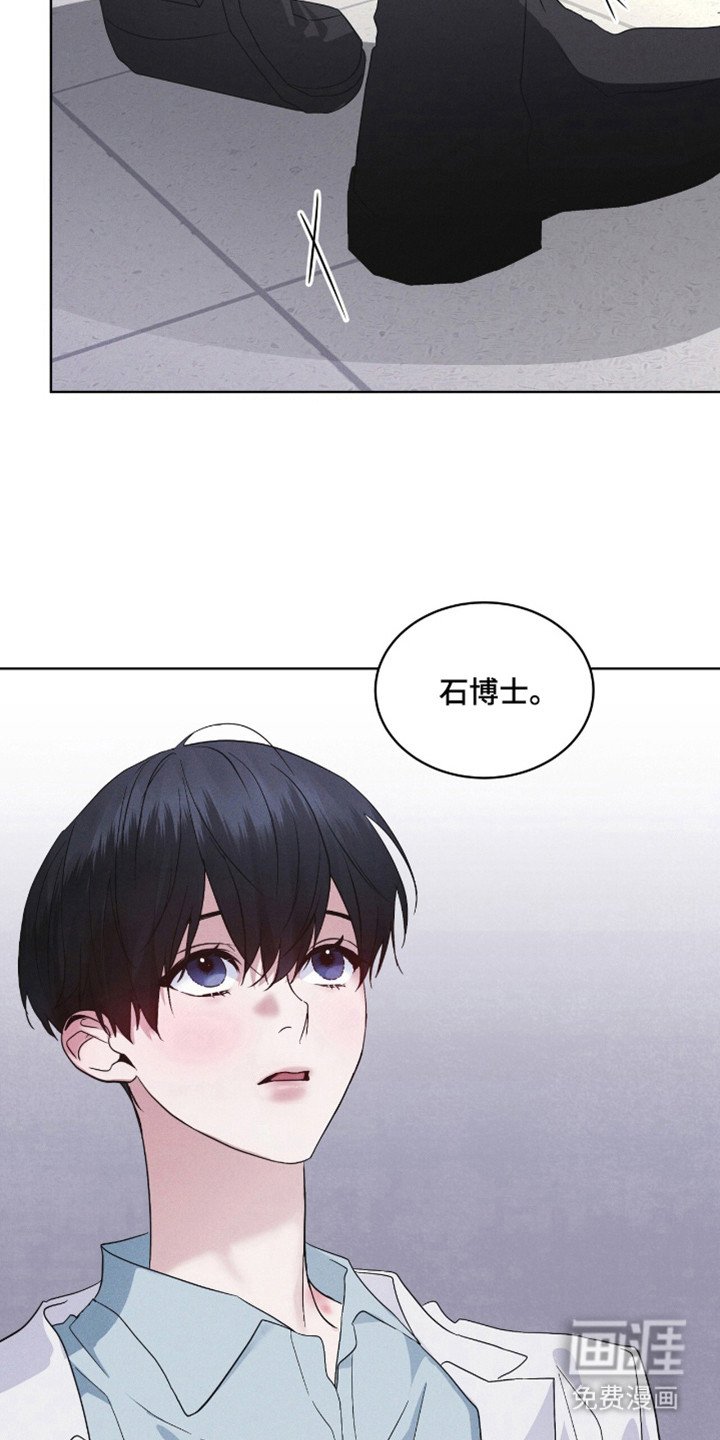 第110章：【第二季】到此为止