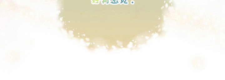 第110章：【第二季】到此为止