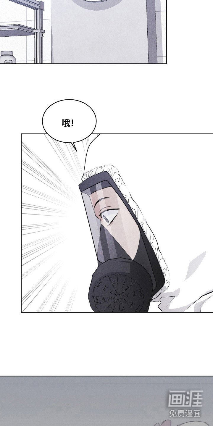 第112章：【第二季】阳性
