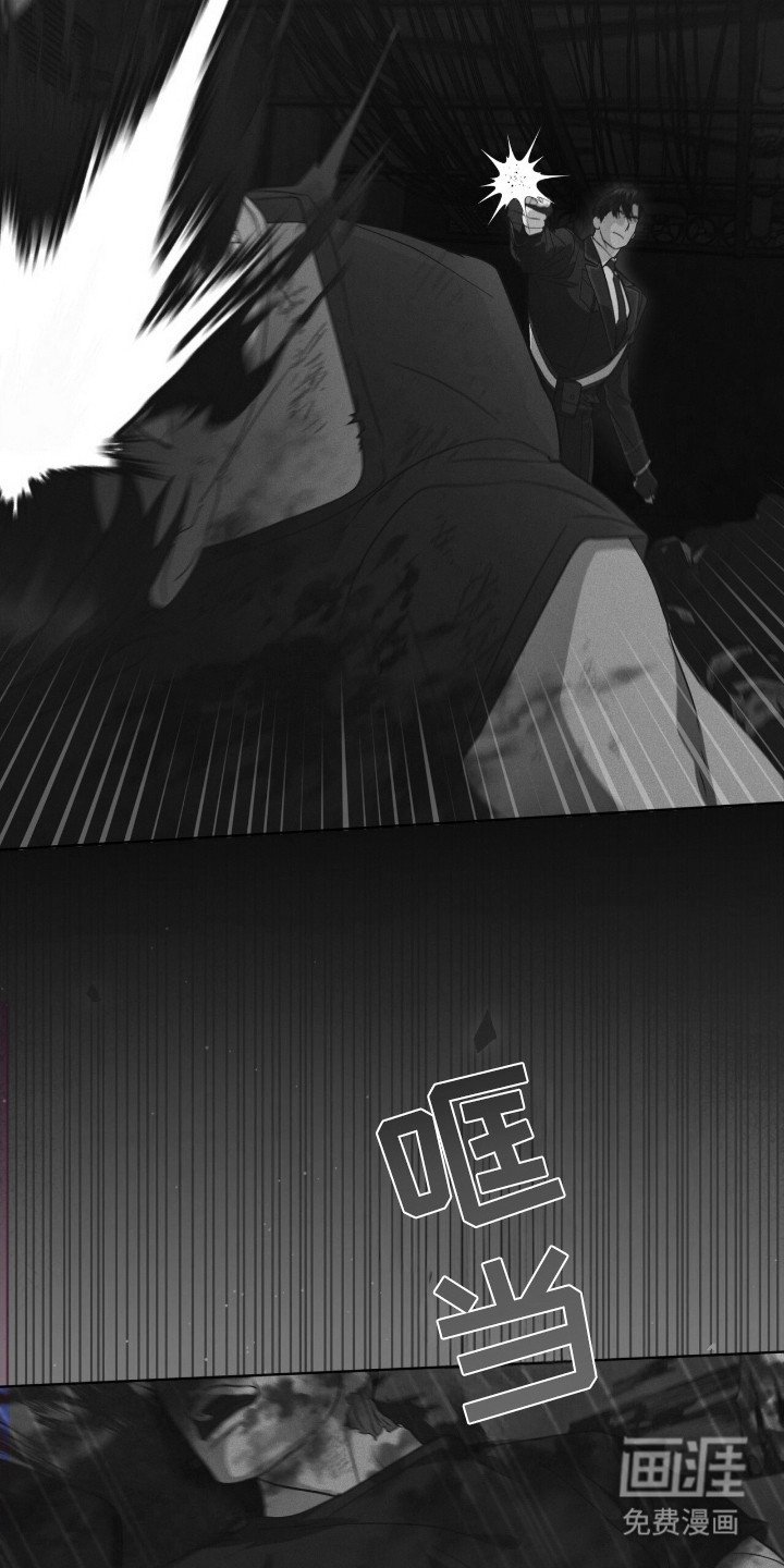 第113章：【第二季】生命之树