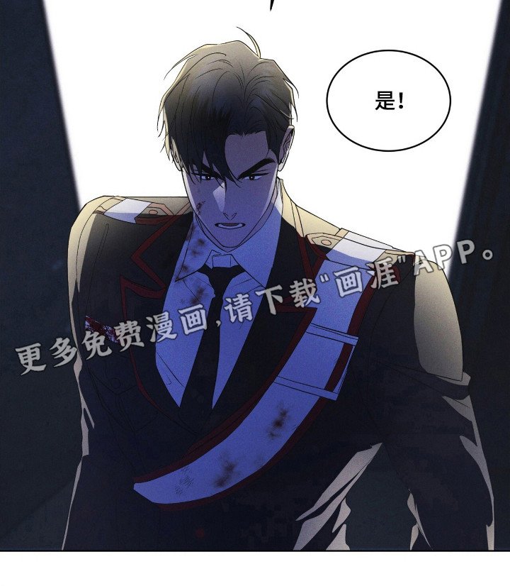 第113章：【第二季】生命之树