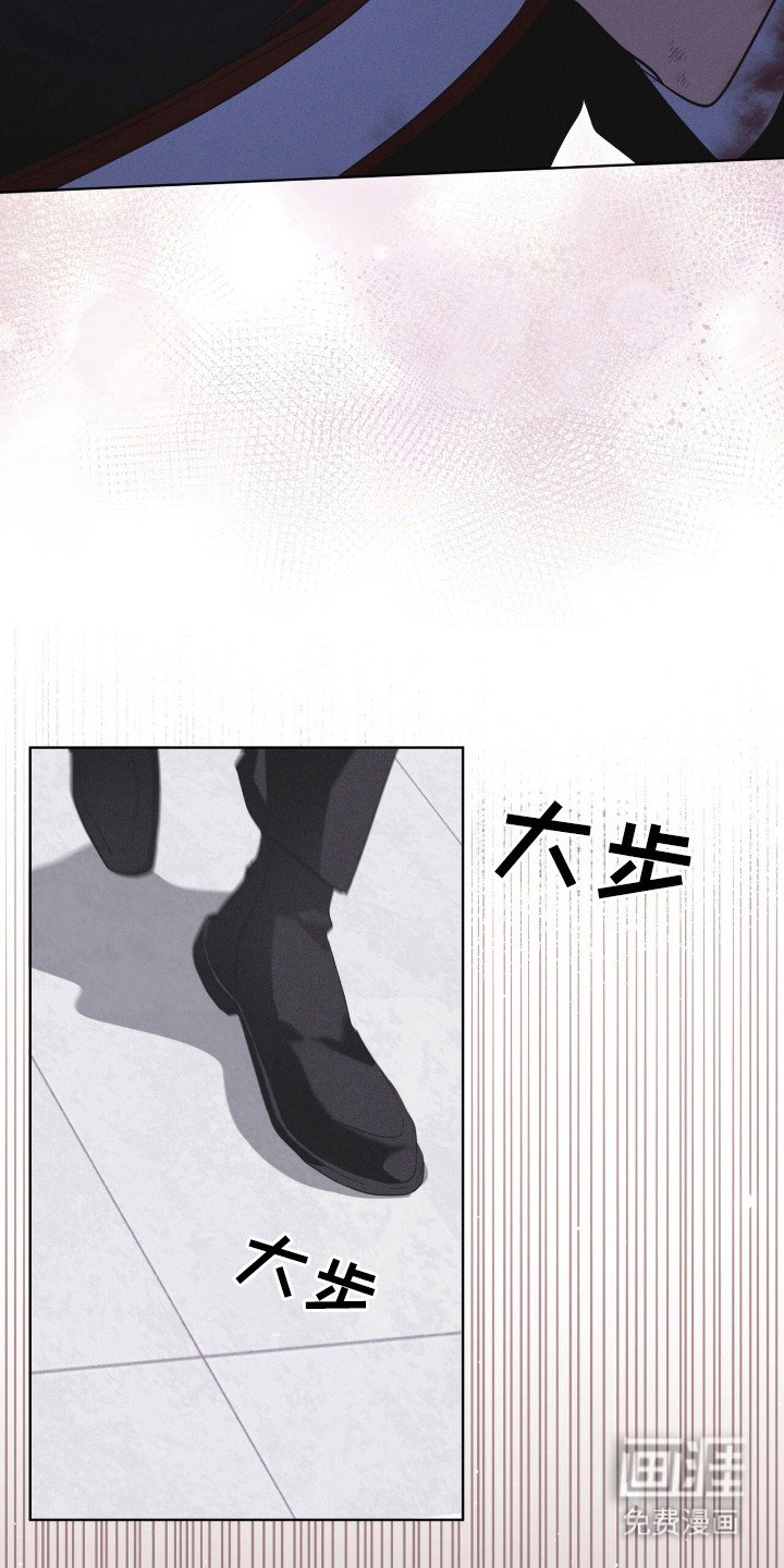 第114章：【第二季】所以呢