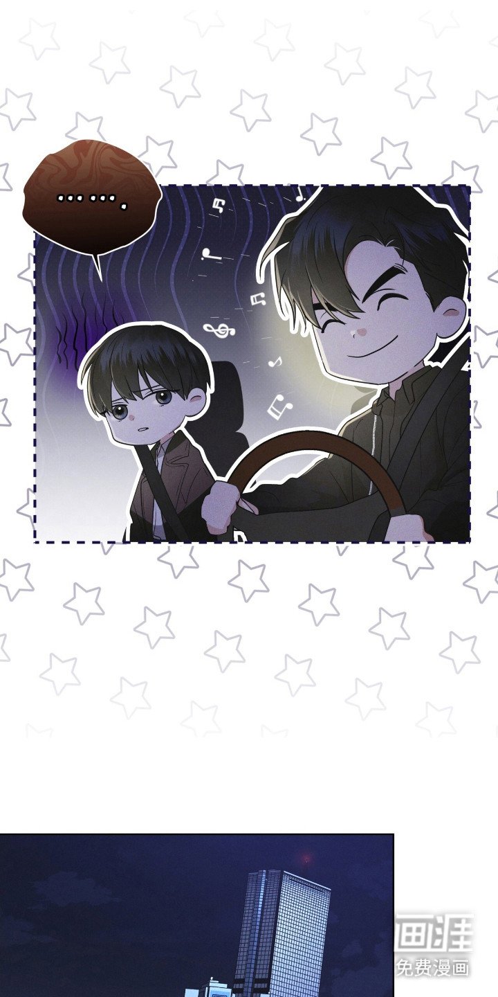 第118章：【第二季】收集资料