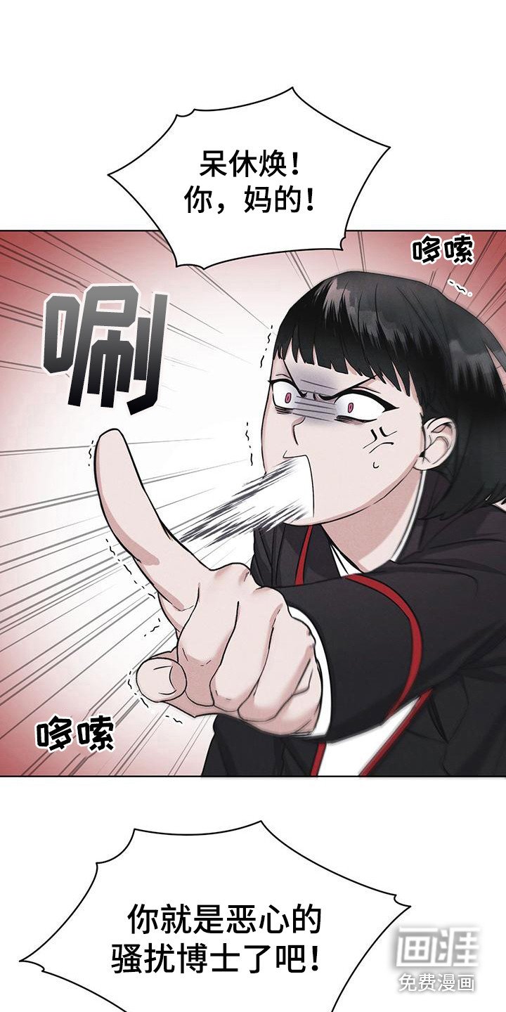 第12章：打赌