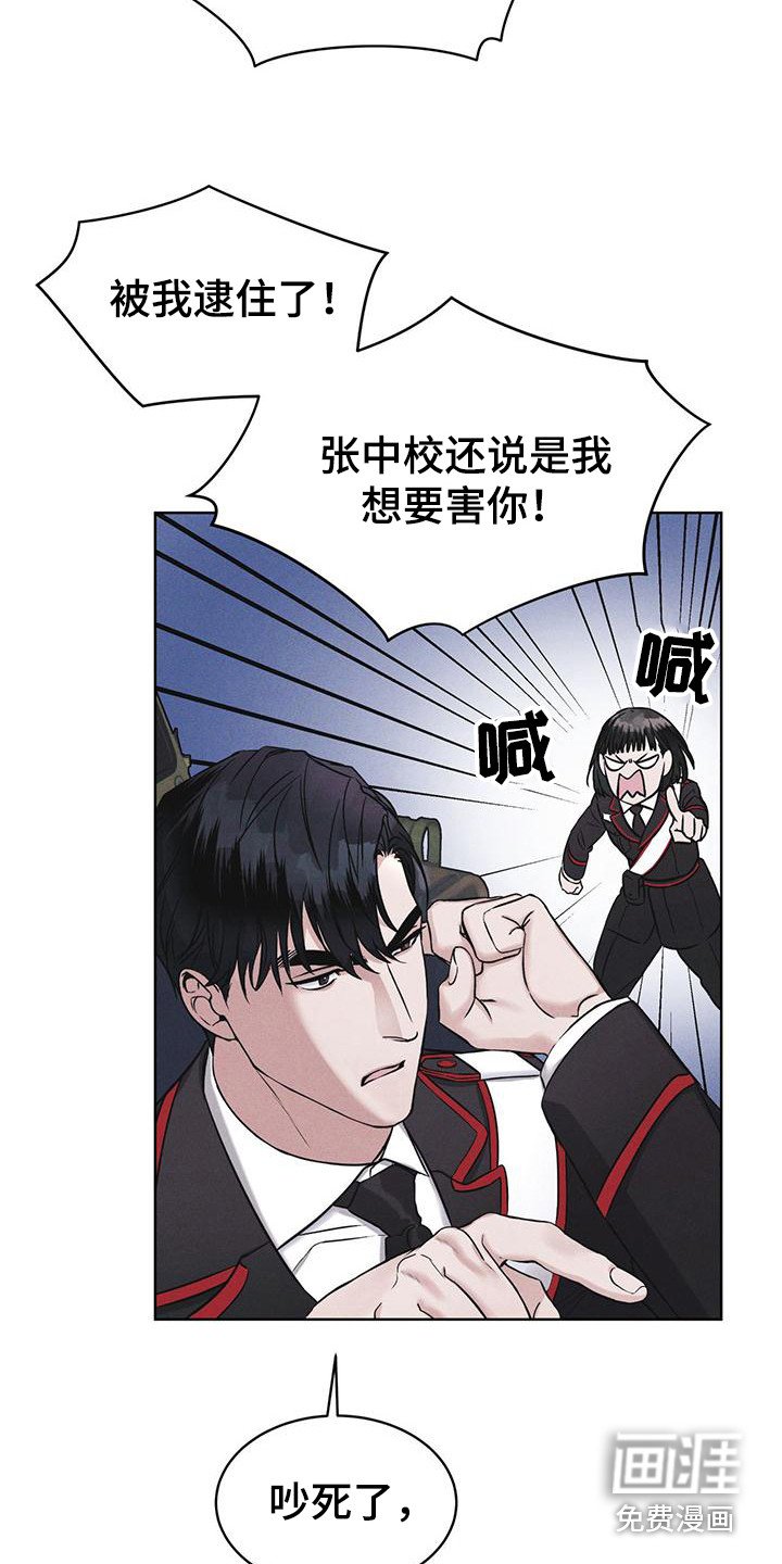 第12章：打赌