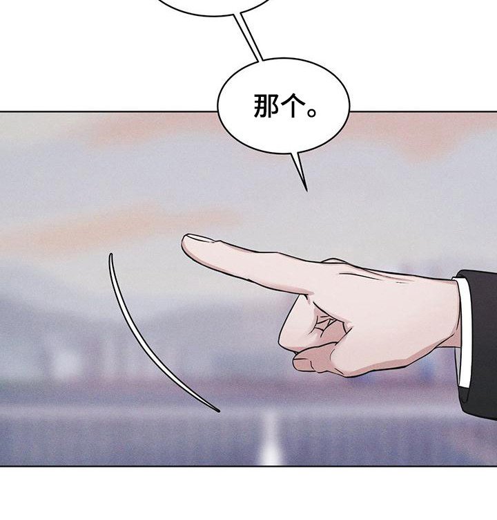 第12章：打赌