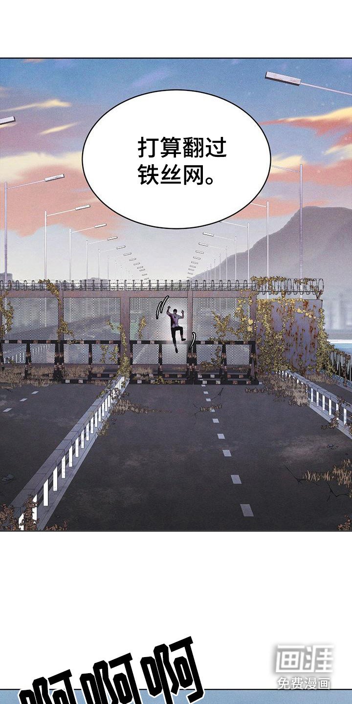 第12章：打赌