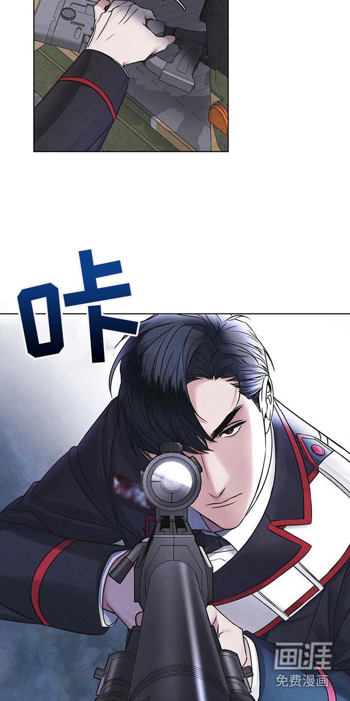 第12章：打赌