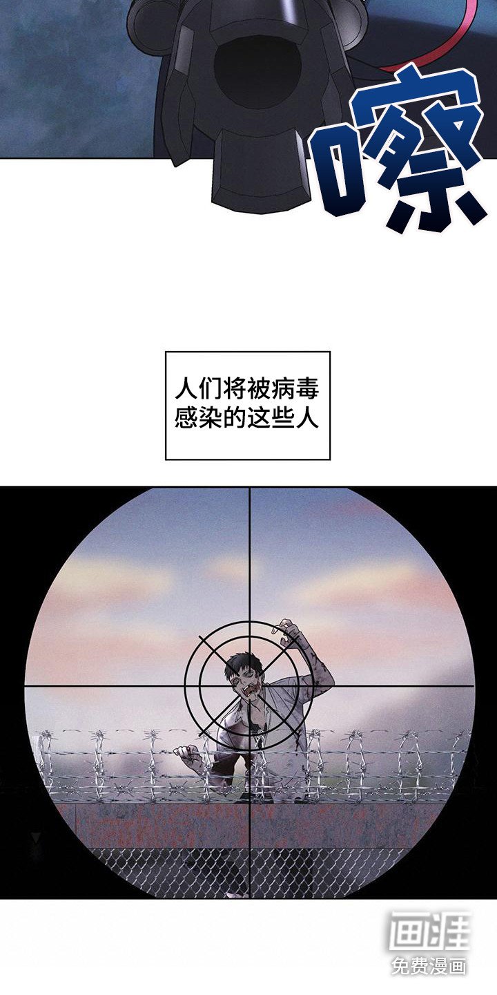 第12章：打赌