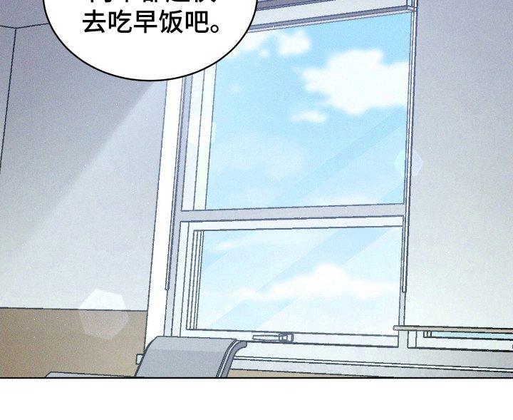 第120章：【第二季】没有概念