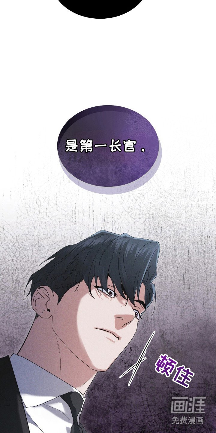 第121章：【第二季】不败小组