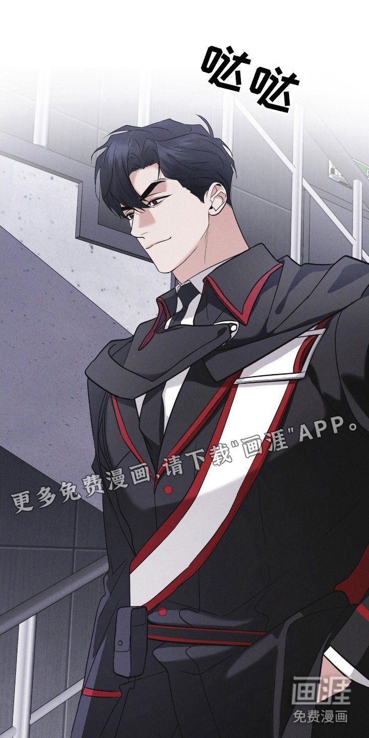 第124章：【第二季】亲近