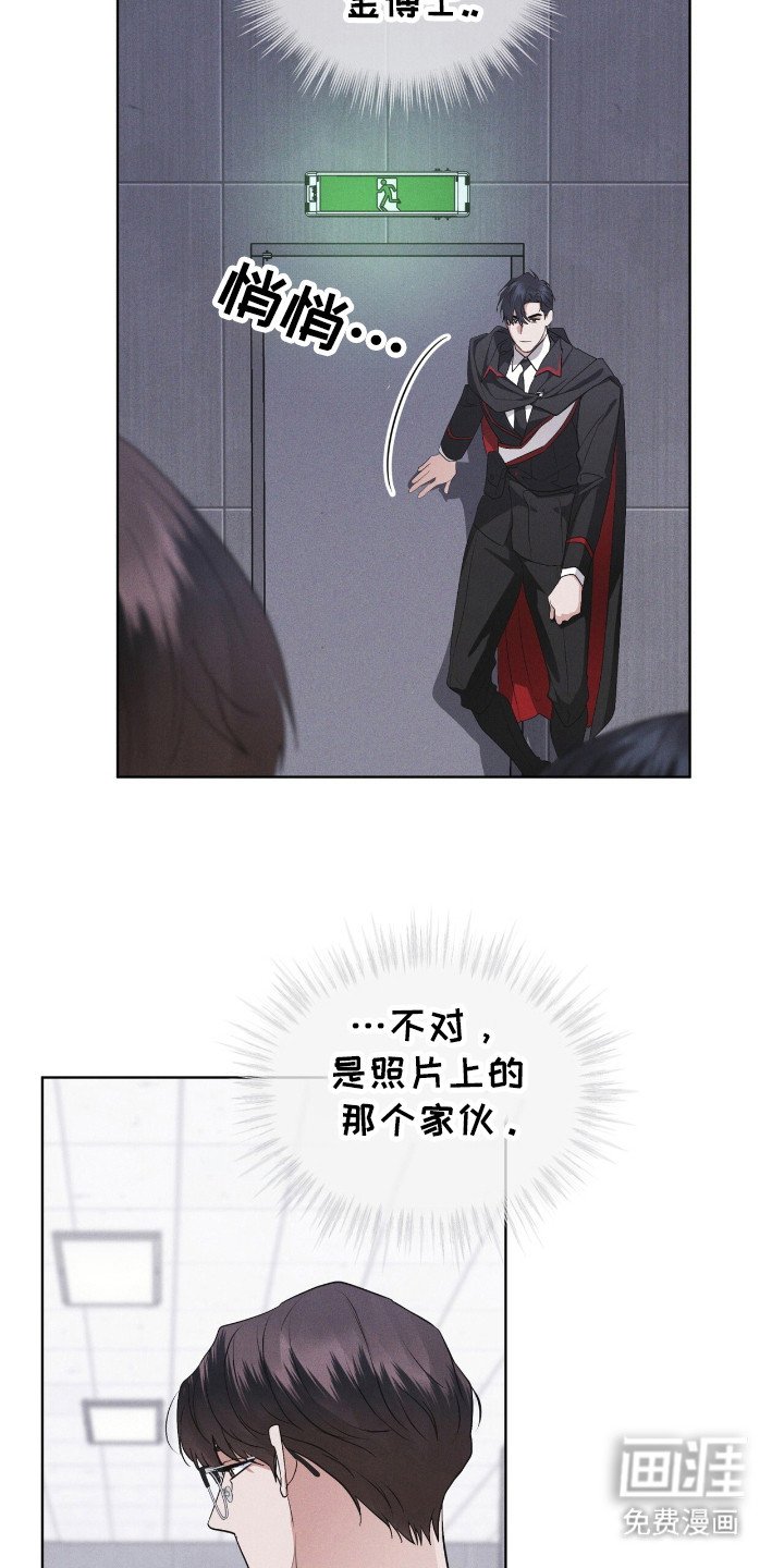 第124章：【第二季】亲近
