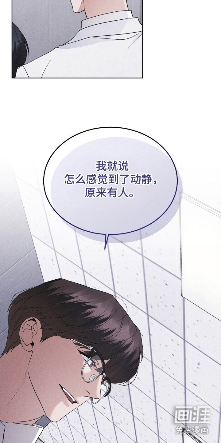 第124章：【第二季】亲近