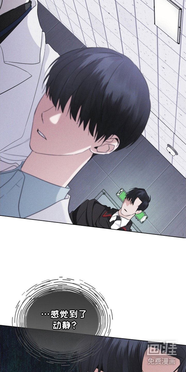 第124章：【第二季】亲近