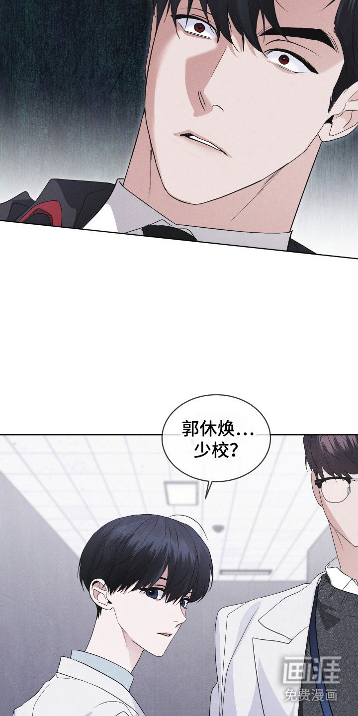 第124章：【第二季】亲近