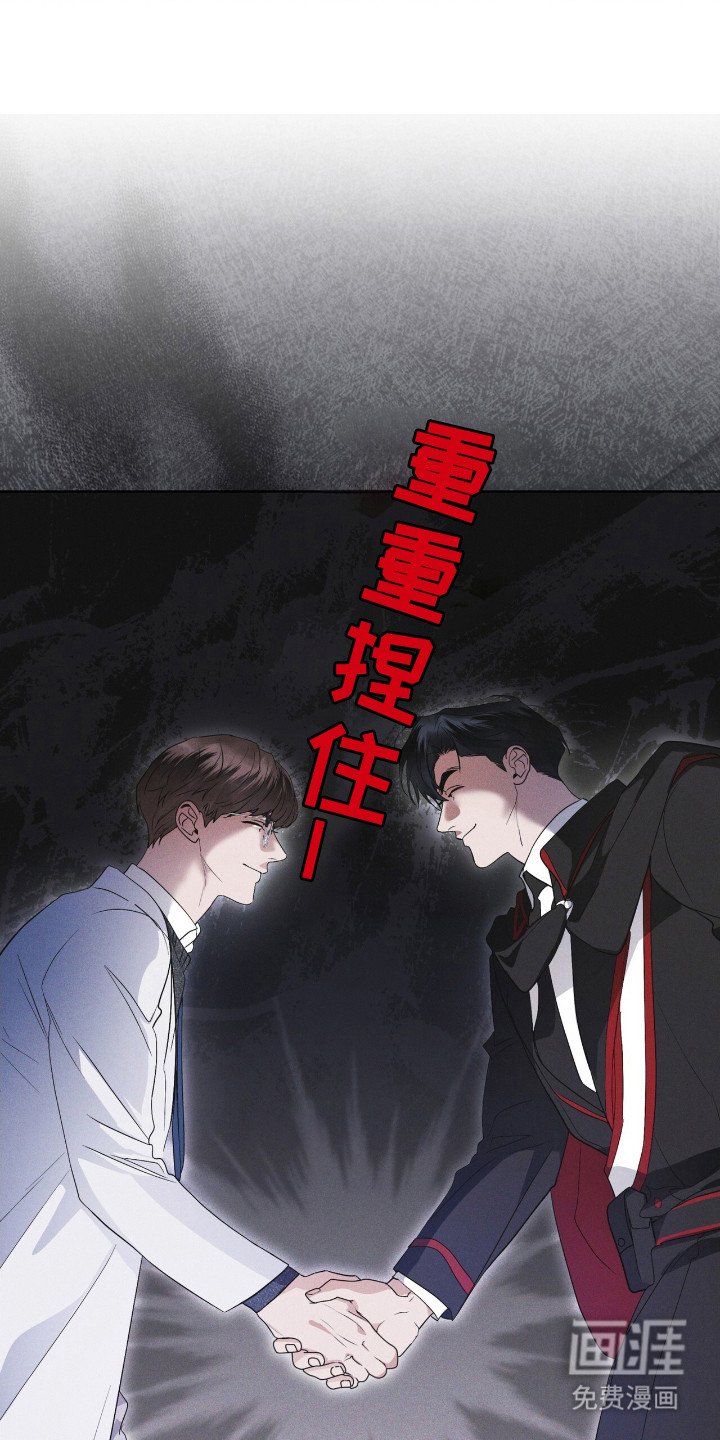 第124章：【第二季】亲近