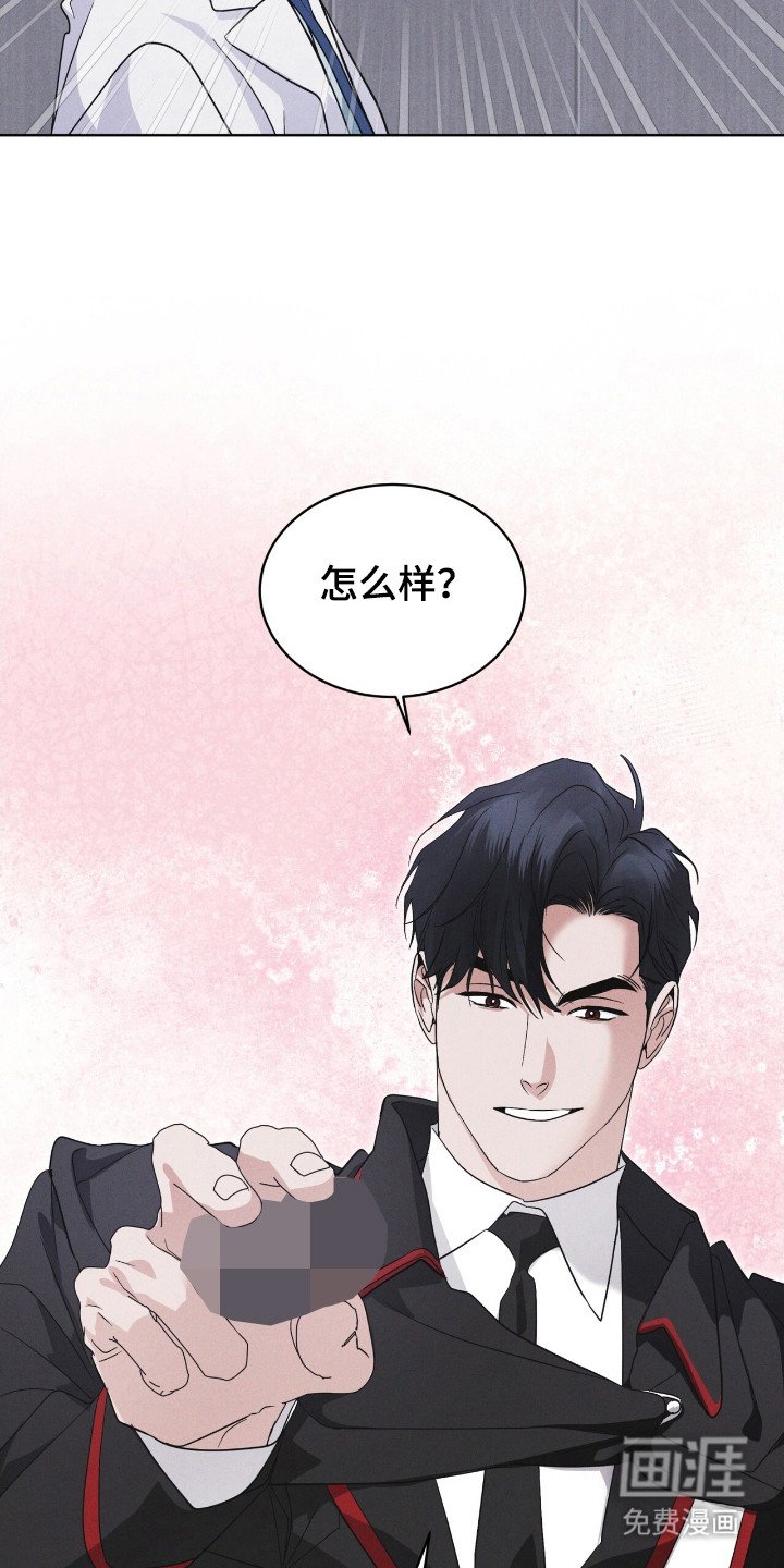 第124章：【第二季】亲近