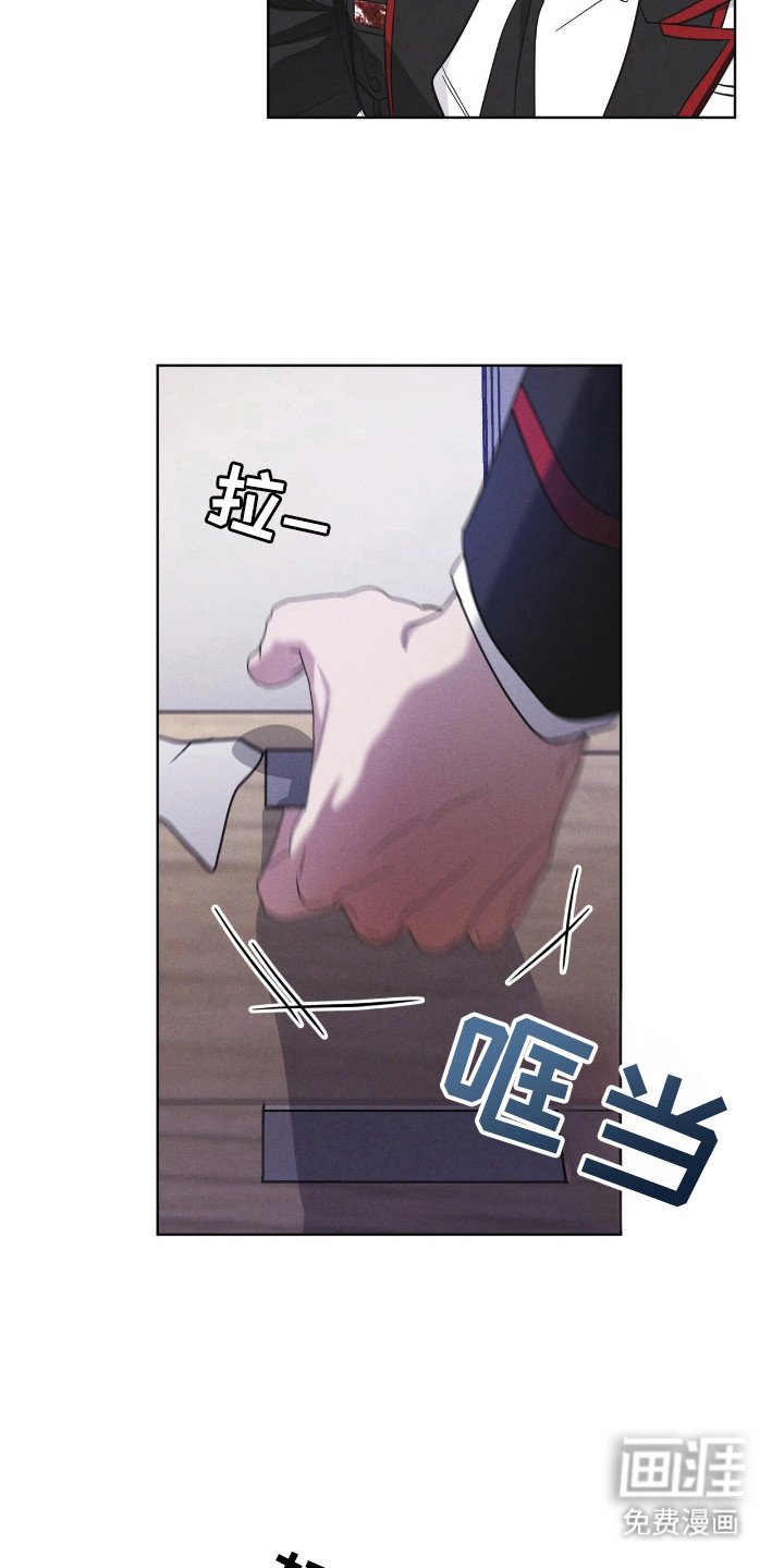 第125章：【第二季】逃离