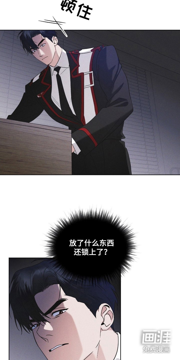 第125章：【第二季】逃离