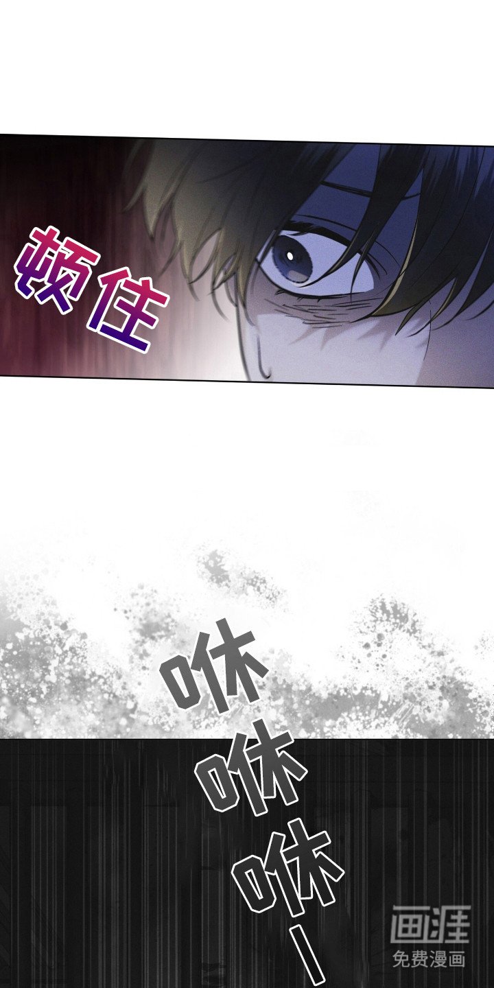 第128章：【第二季】确认一下