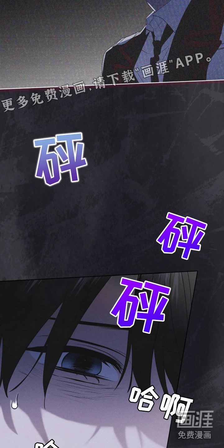 第129章：【第二季】价值